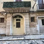 Διαμέρισμα Com A Cas - Feel At In The Old Town